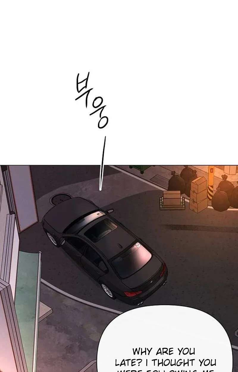 The Epitome of a Male Lead Chapter 60 - page 82