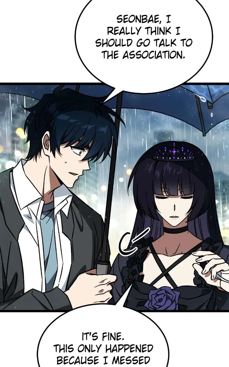 Lv. 99 Princessof Black Flame Chapter 44 - page 72