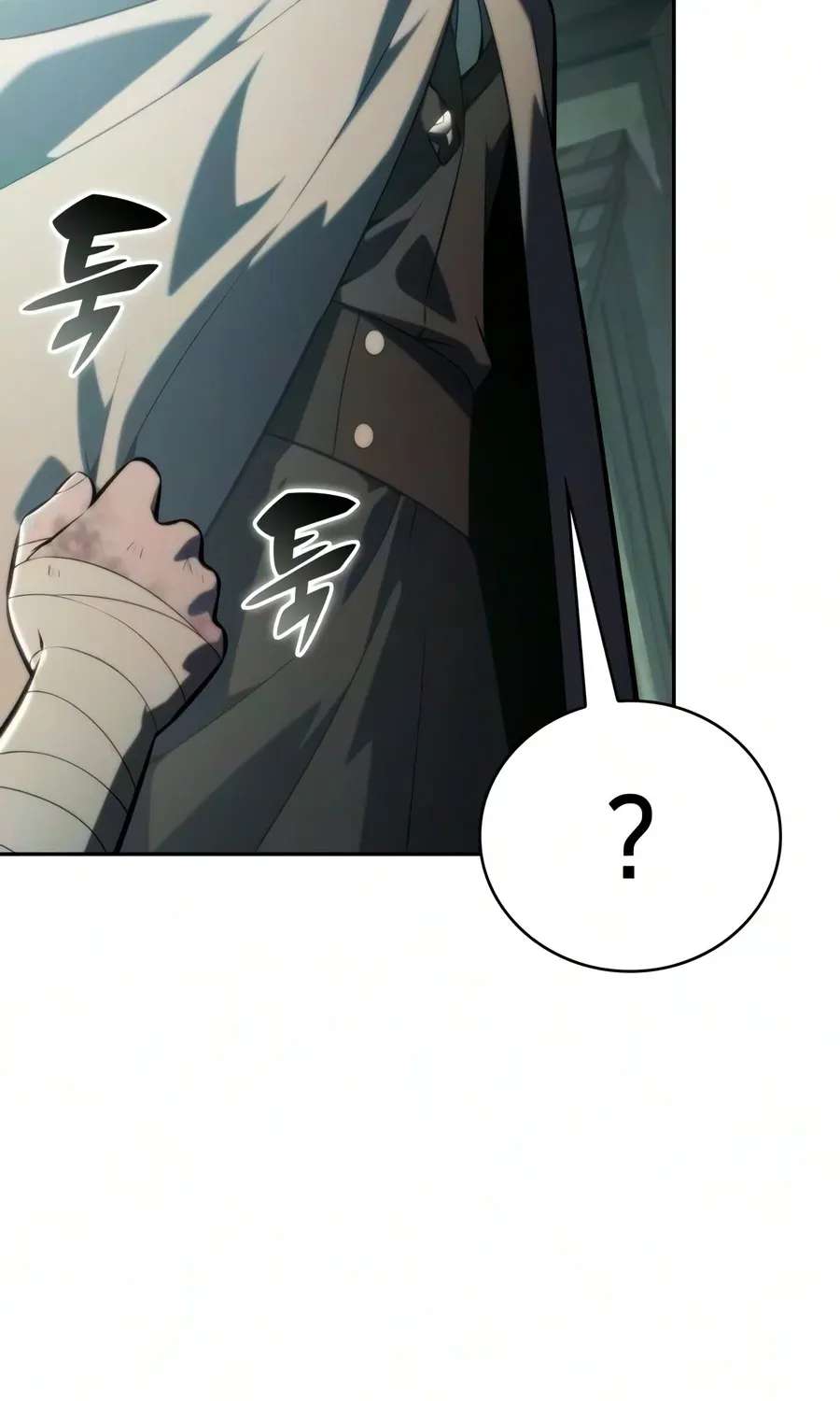 The Regressed Son Of A Duke Is An Assassin Chapter 142 - page 81