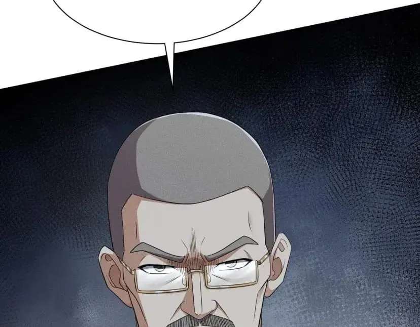 Dushi Yin Long Chapter 99 - page 60