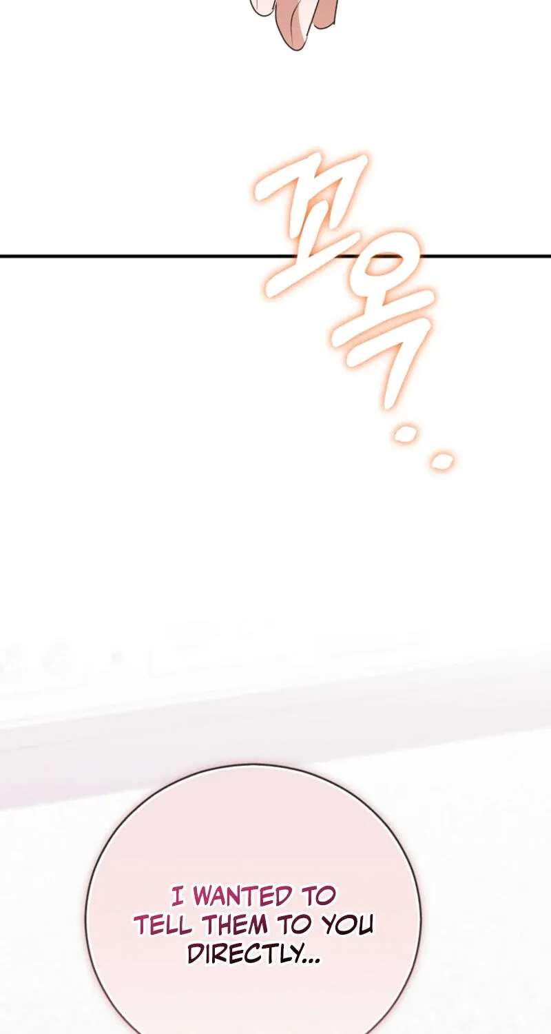 I Am In The Same Class As The Crazy Male Leads Chapter 96 - page 33
