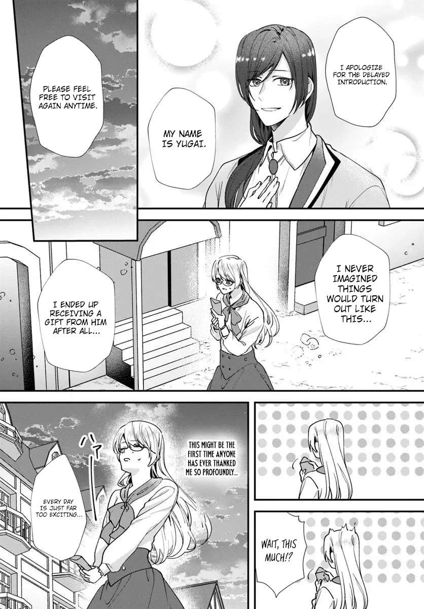 Koshaku Fujin ni Fusawashikunai to Rien Sareta Watashi no Hanashi. Chapter 3.2 - page 6