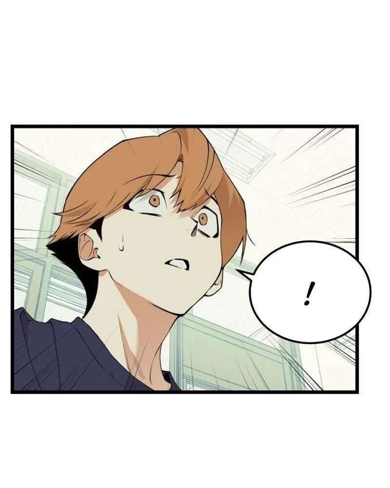 I Dare You Chapter 43 - page 11