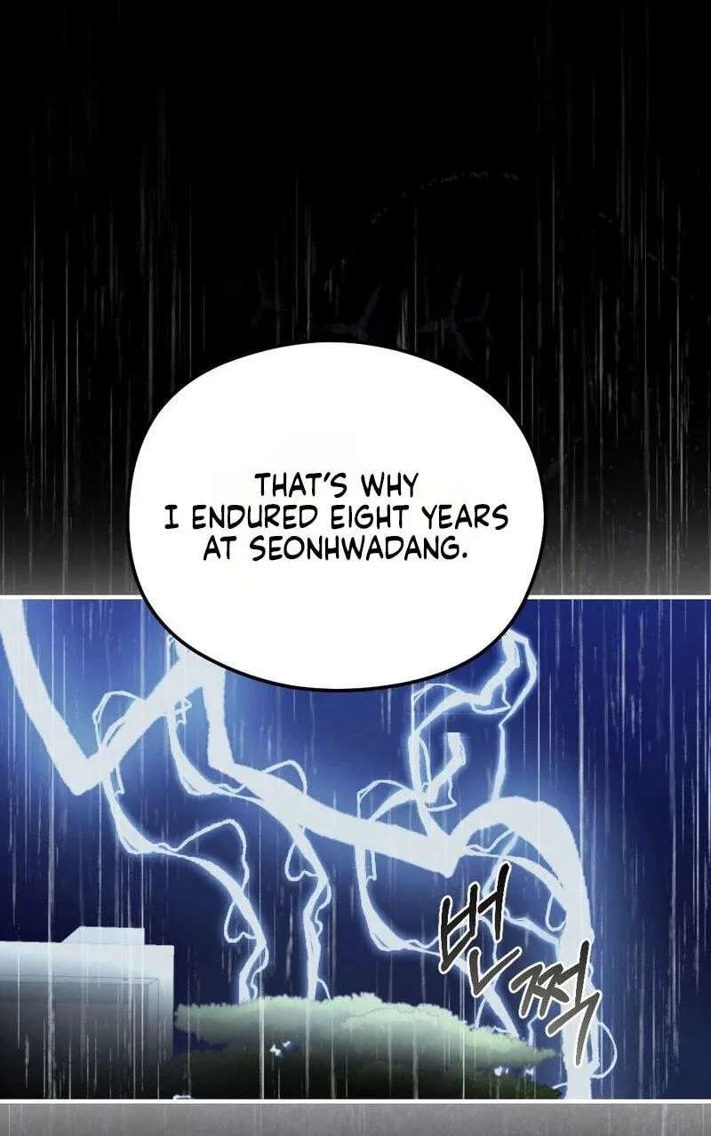 Summer Night Chapter 36 - page 76