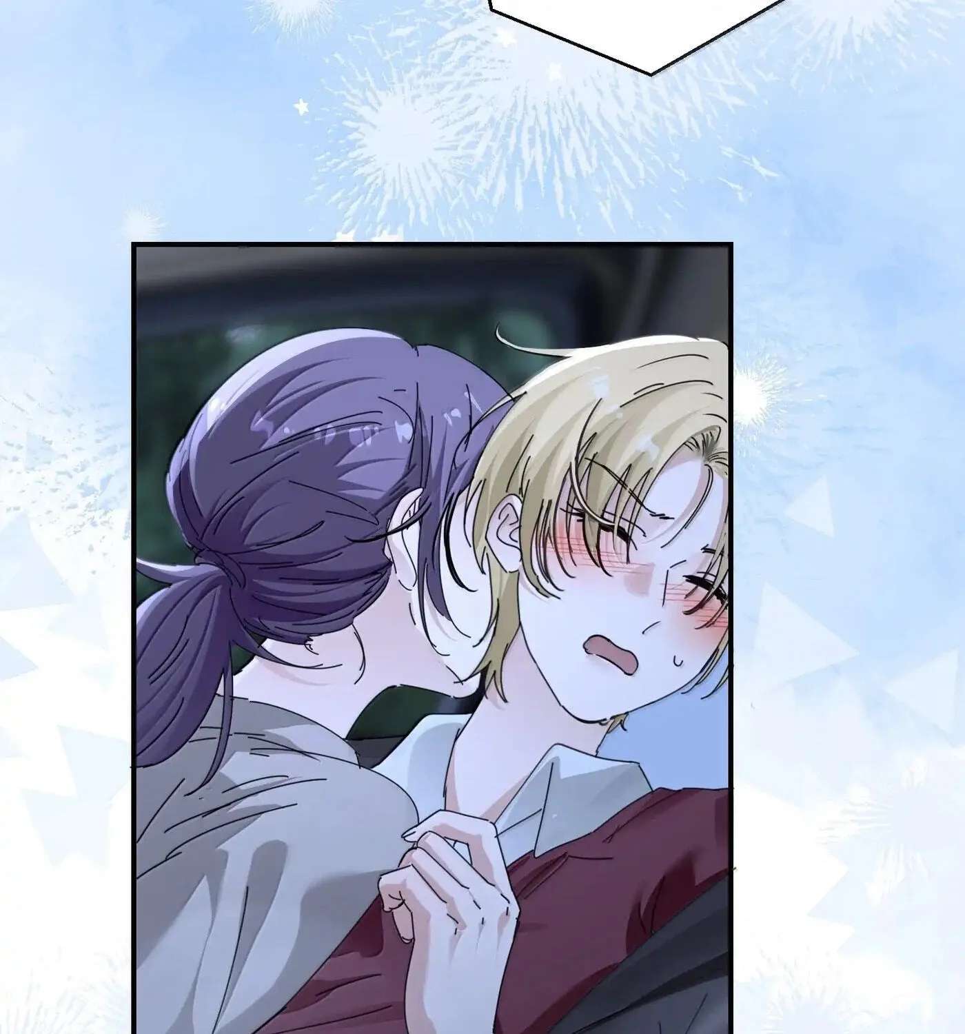 The Yandere Sister Just Wants Me to Bully Her Chapter 113 - page 49