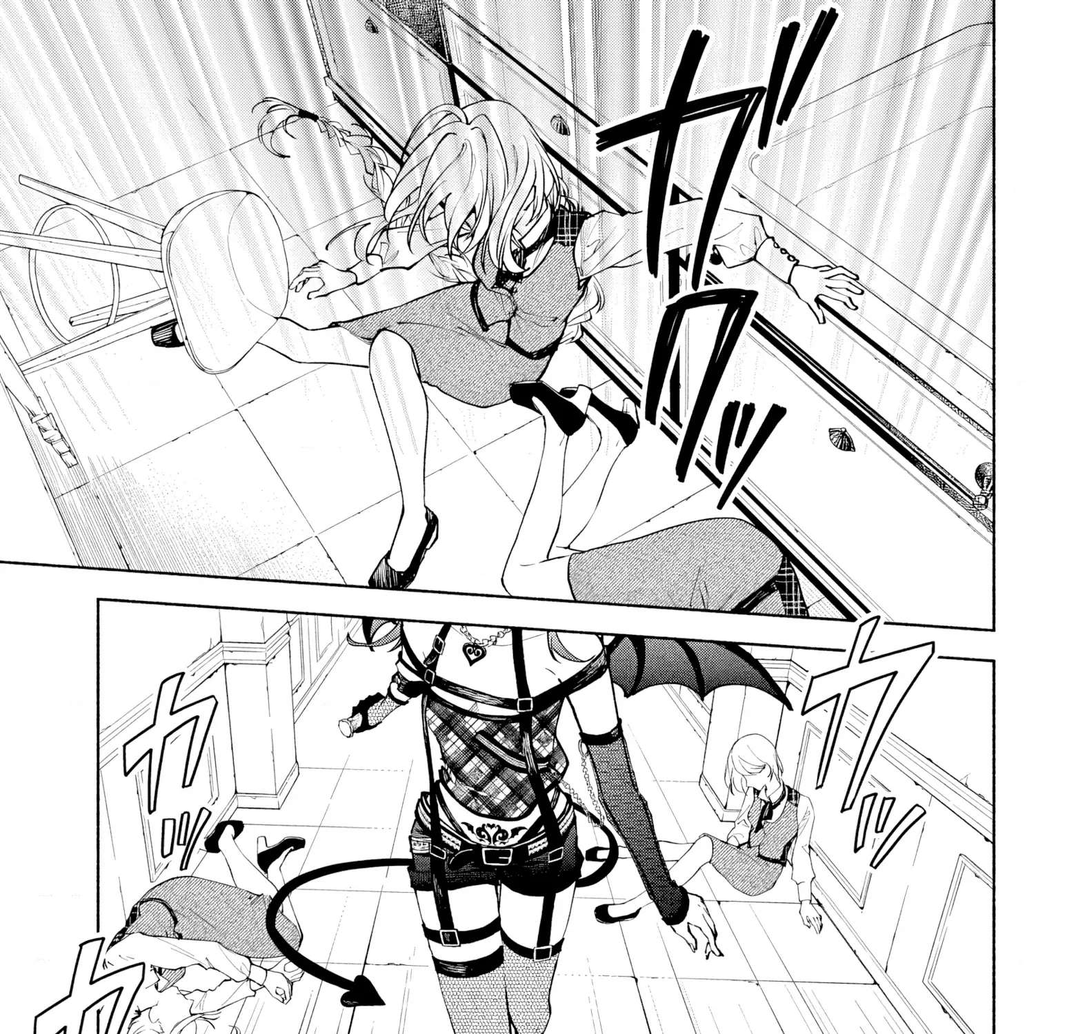 Kekkei no Anastasia Chapter 4 - page 33