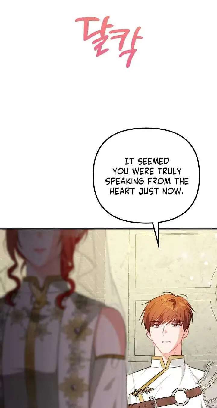 The reason why I am helping the villainous Duke Chapter 50 - page 66