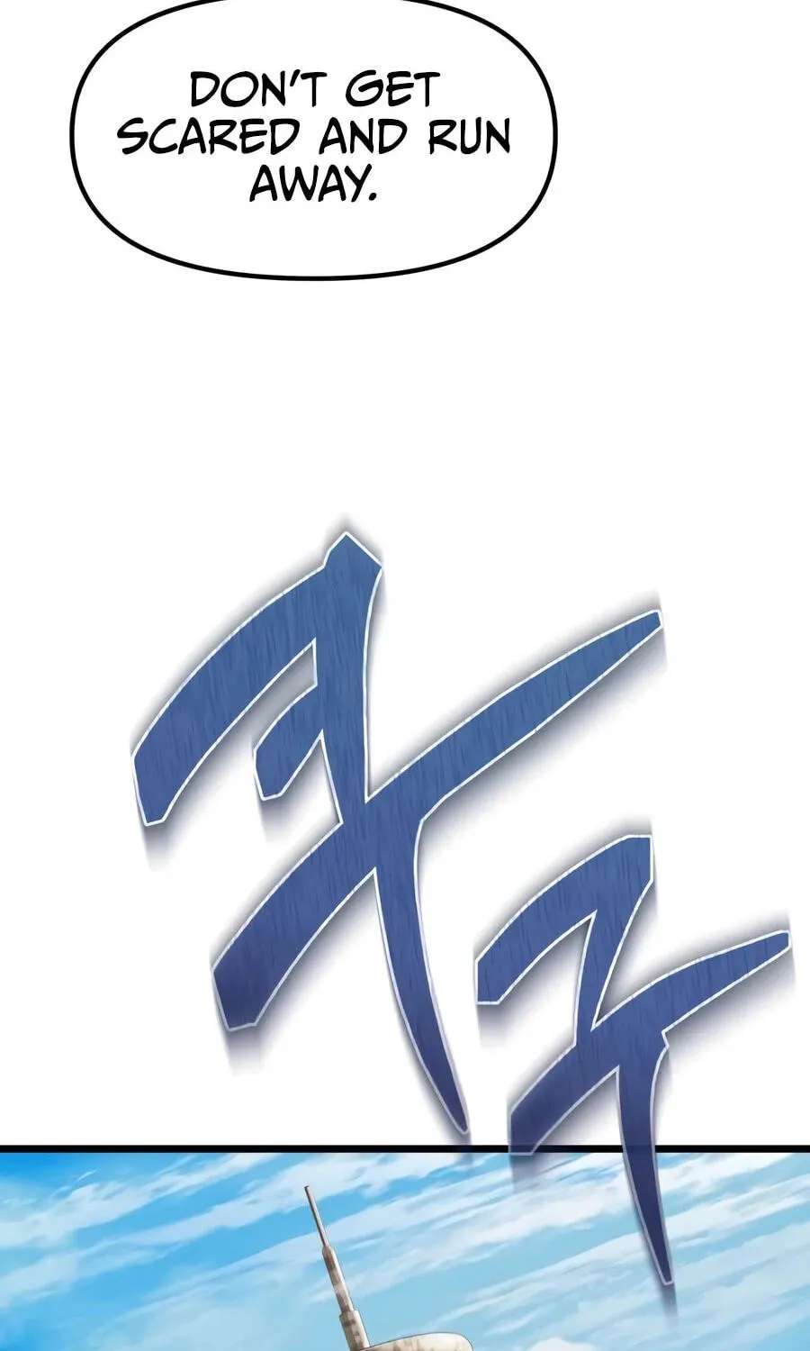 Reincarnator (Alla) Chapter 154 - page 261