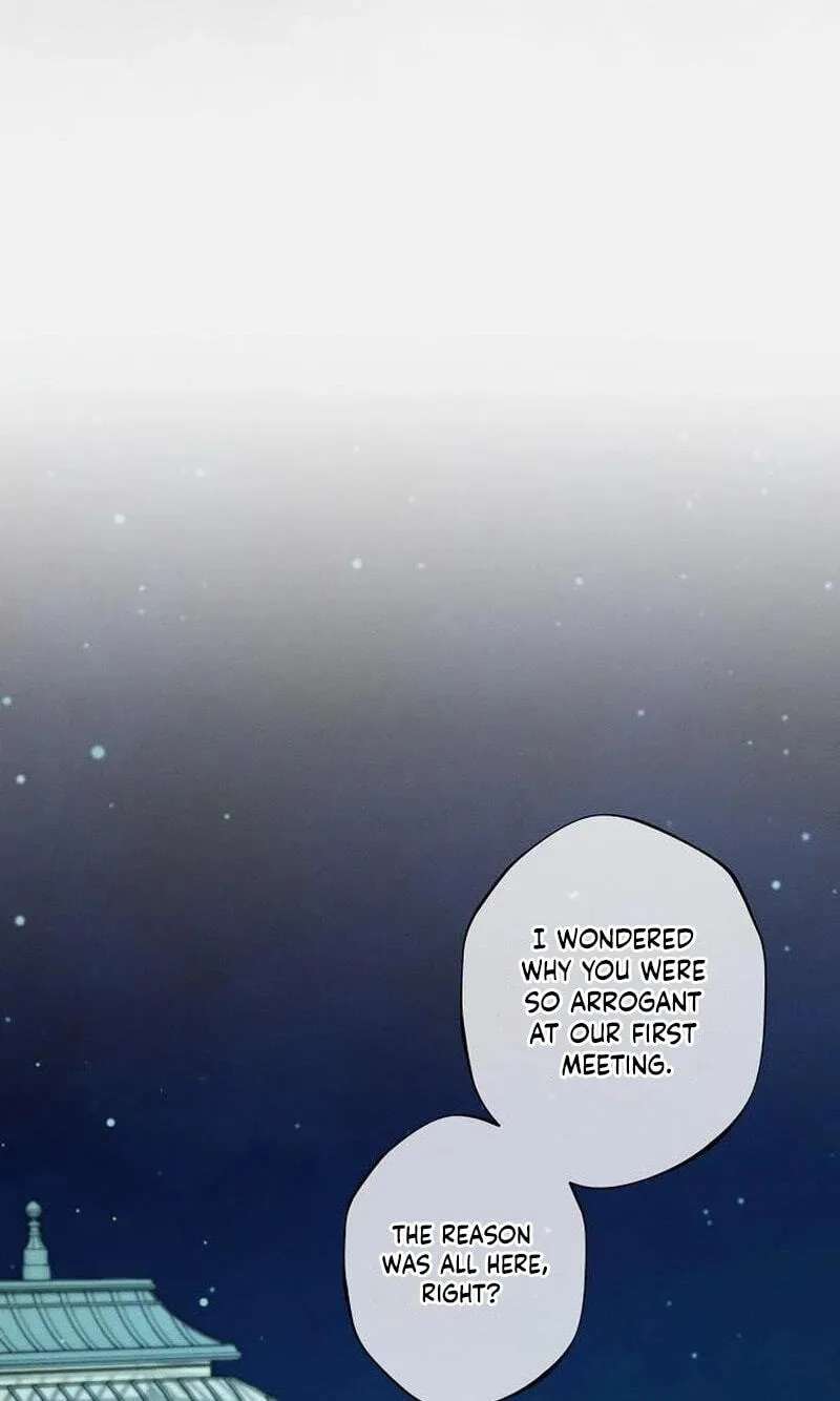 The Merman Trapped In My Lake Chapter 45 - page 46