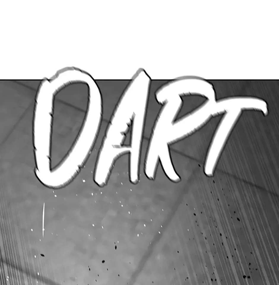 Absolute Master of the Senate Chapter 84 - page 8