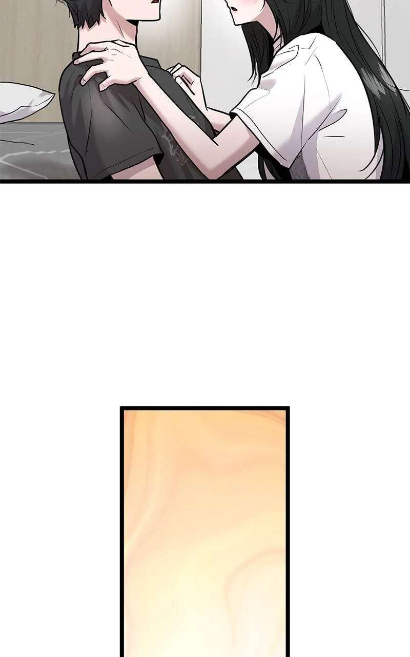 Back To Chanbi Chapter 101 - page 76