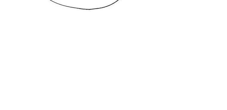 Overlooking Your Eyes Chapter 65 - page 26