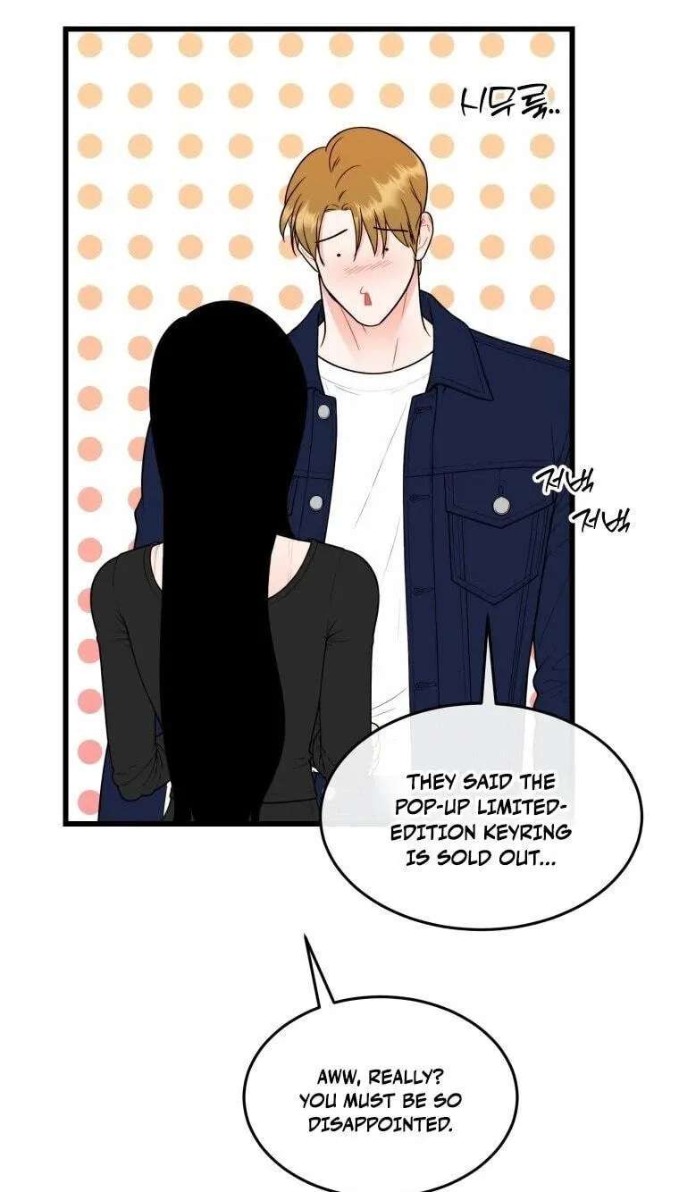 The Worse It Is, the Better It Tastes Chapter 32 - page 48