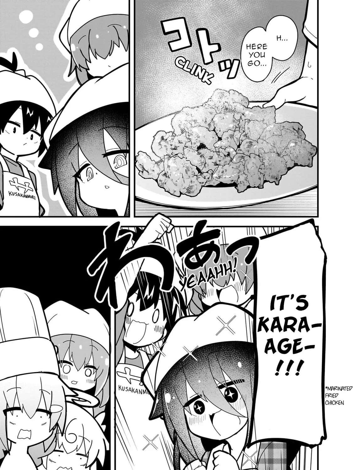 Mesugaki ga Watashi o Wakarase ni Kuru node Mesugaki no Chikara o Karite Kocchi mo Wakarase ni Ikimasu. Chapter 5 - page 15