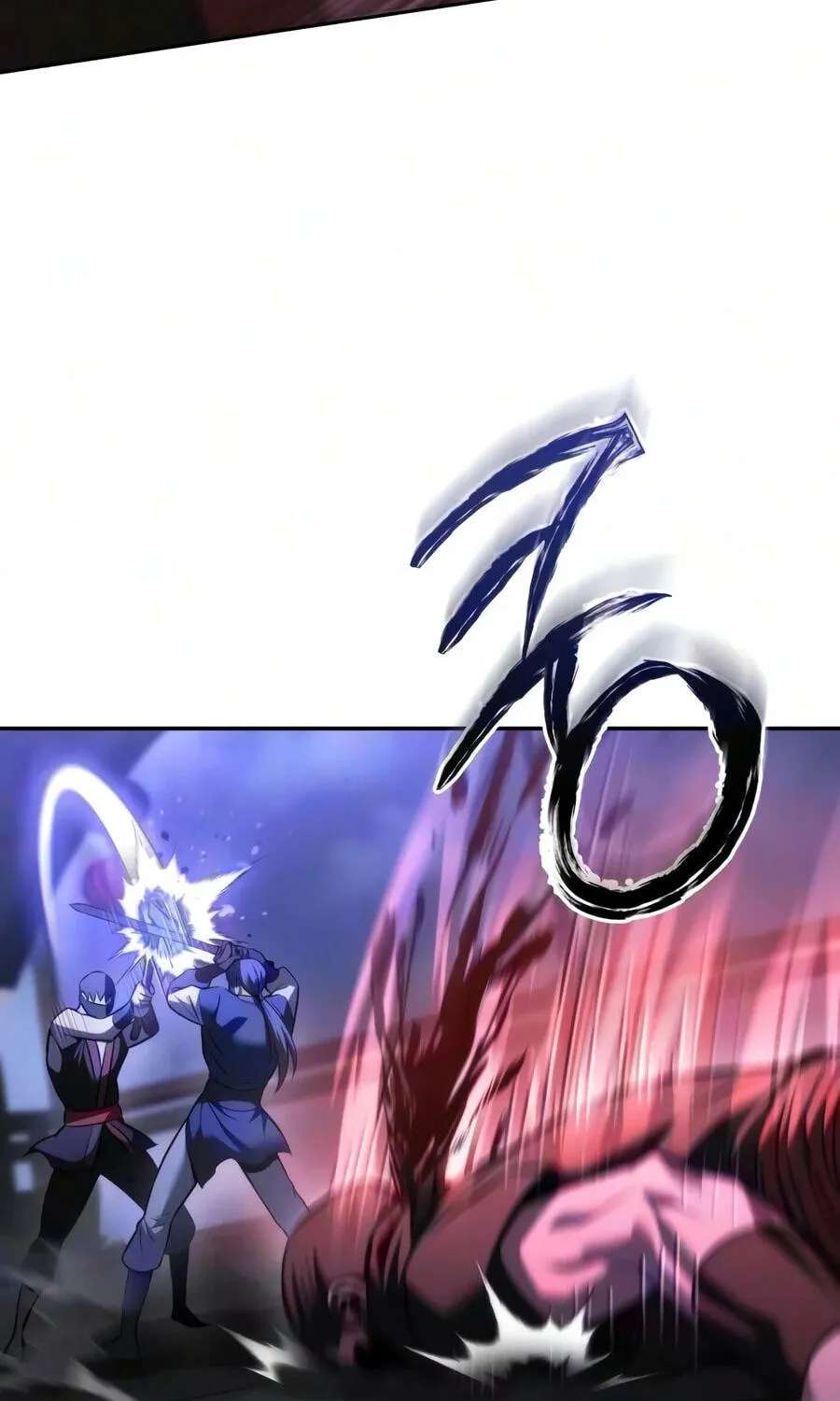 The Iron Overlord of Sichuan Chapter 42 - page 84
