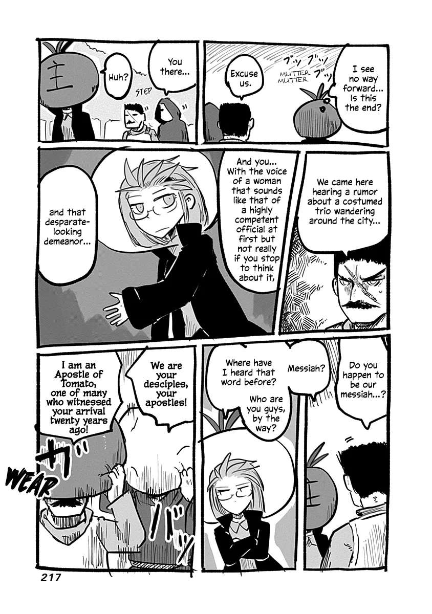 Ryuu to Yuusha to Haitatsunin Chapter 53.1 - page 12