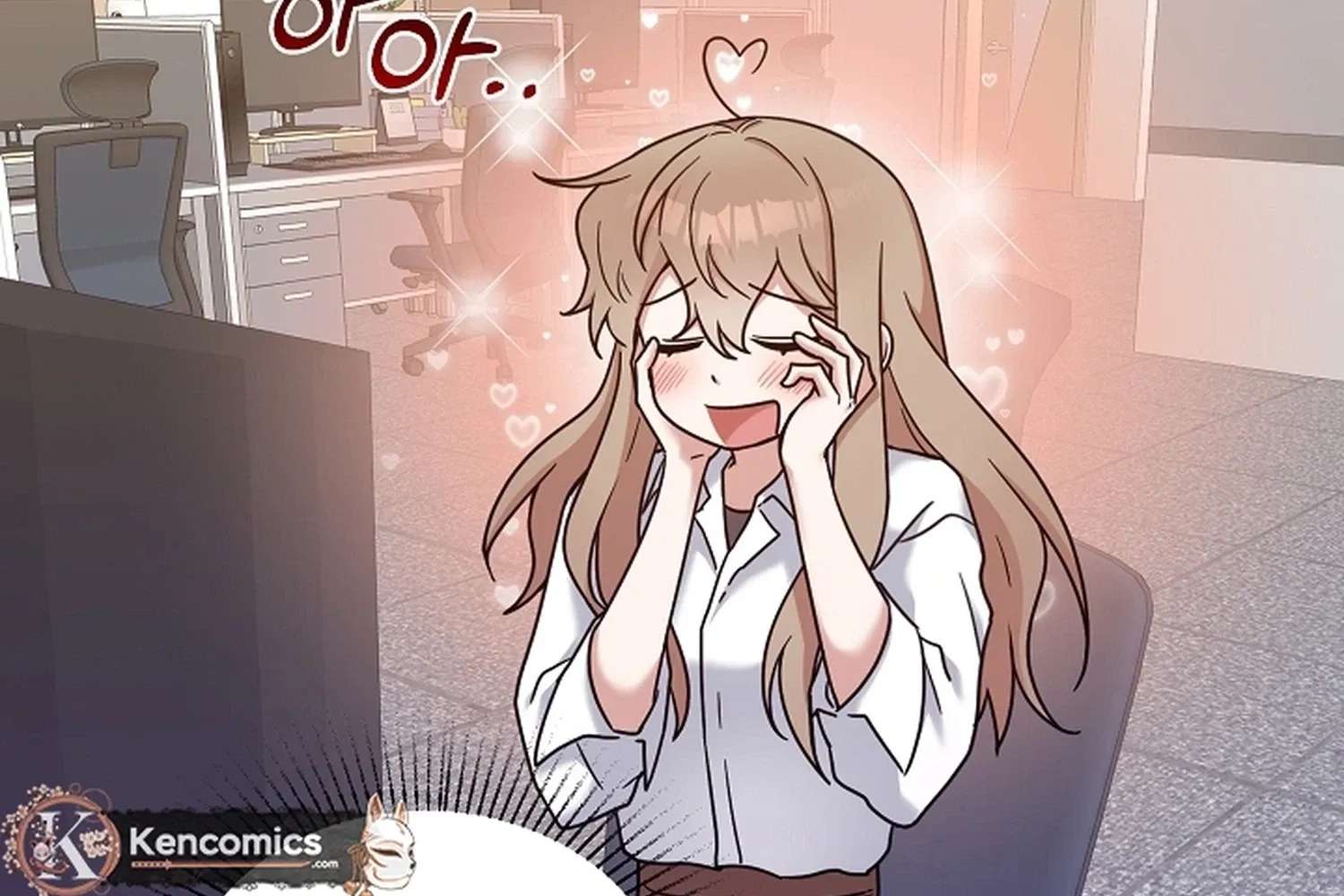 Do It, Oppa! Chapter 6 - page 18