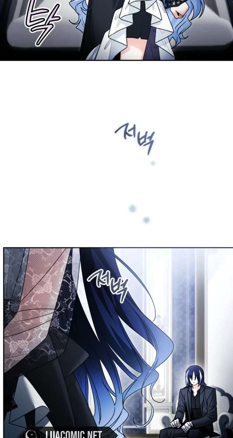 Black Killer Whale Baby Chapter 118 - page 45