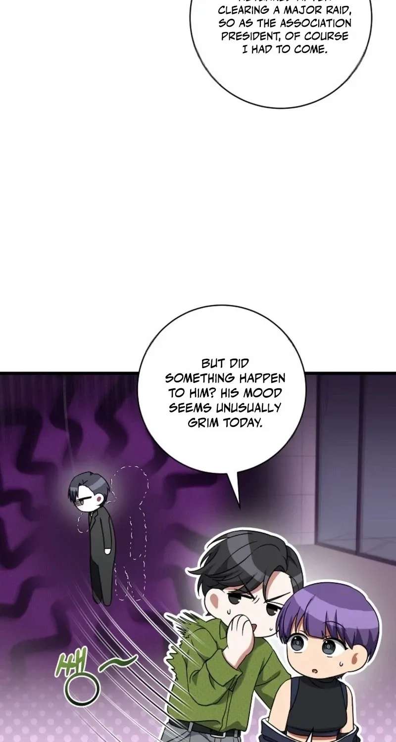 Welcome To Dungeon Hotel Chapter 104 - page 80