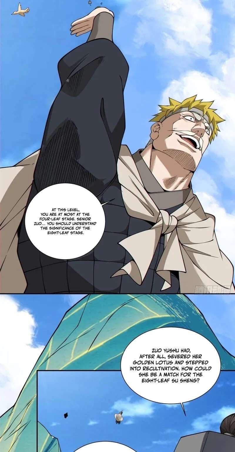 My Disciples Are All Villains Chapter 557 - page 16