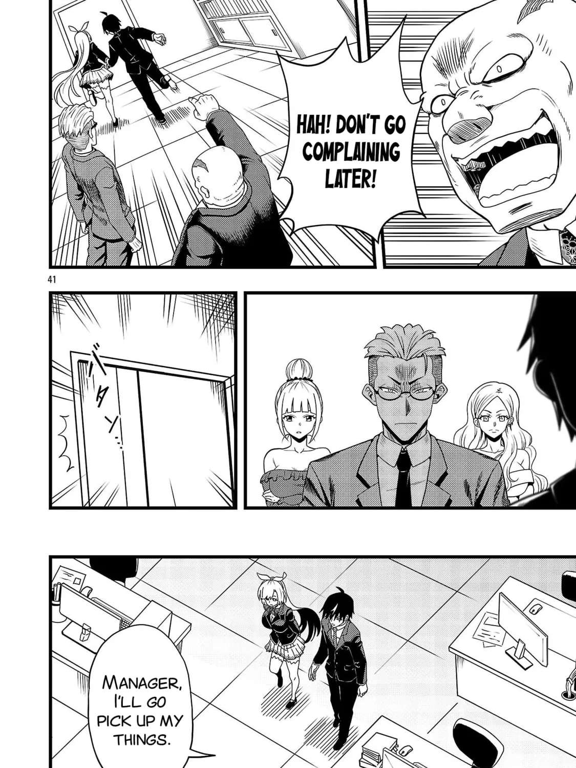 Net Idol no Haishin wo Tetsudatte ita Manager no Ore, Naze ka Bazutte shimau Chapter 1 - page 45