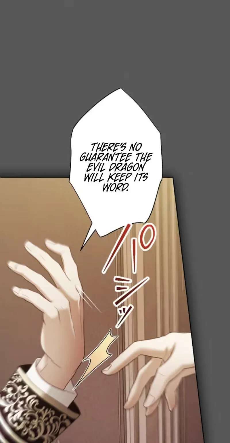 The Submissive Emperor Devours Me Chapter 35 - page 52