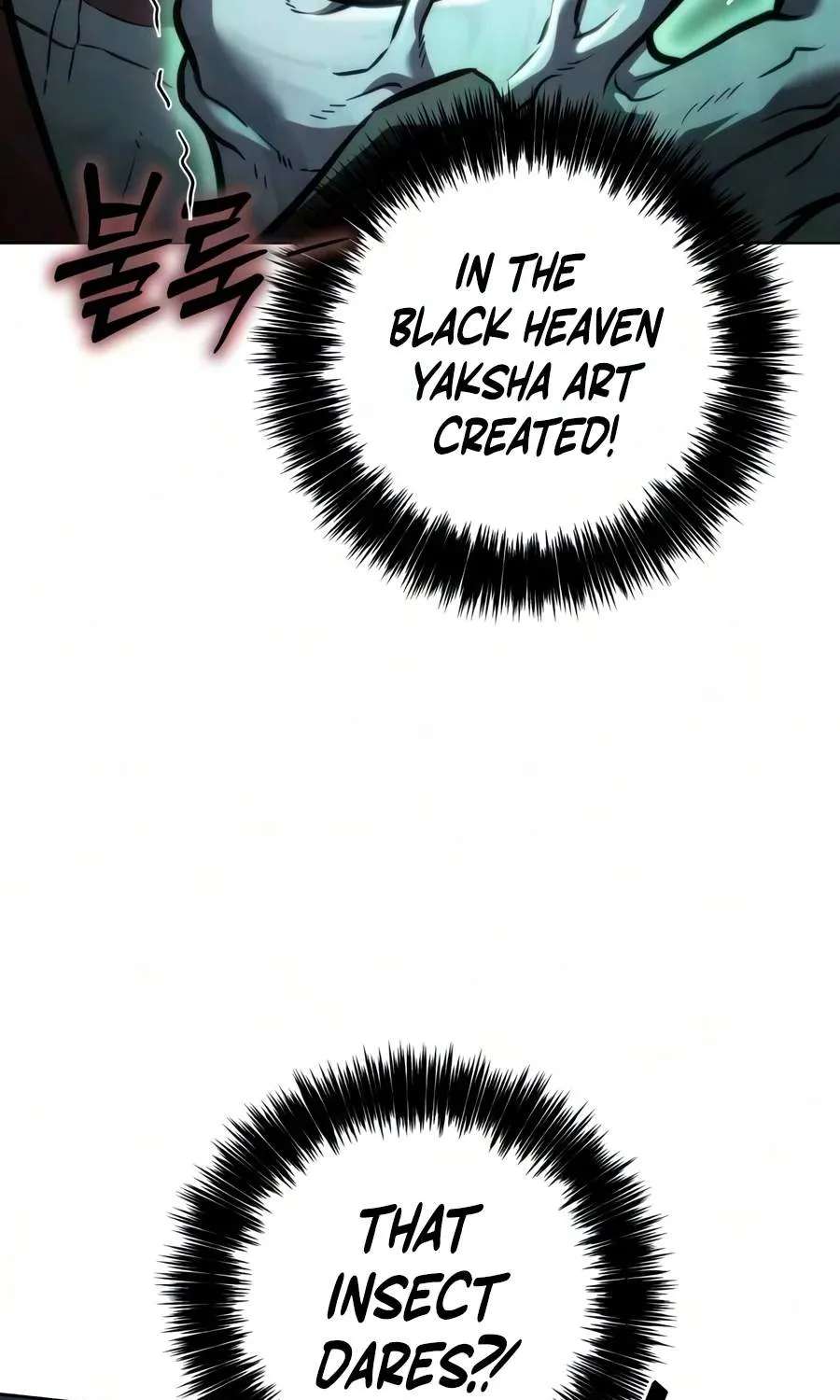 Sichuan's Supreme King Chapter 44 - page 117
