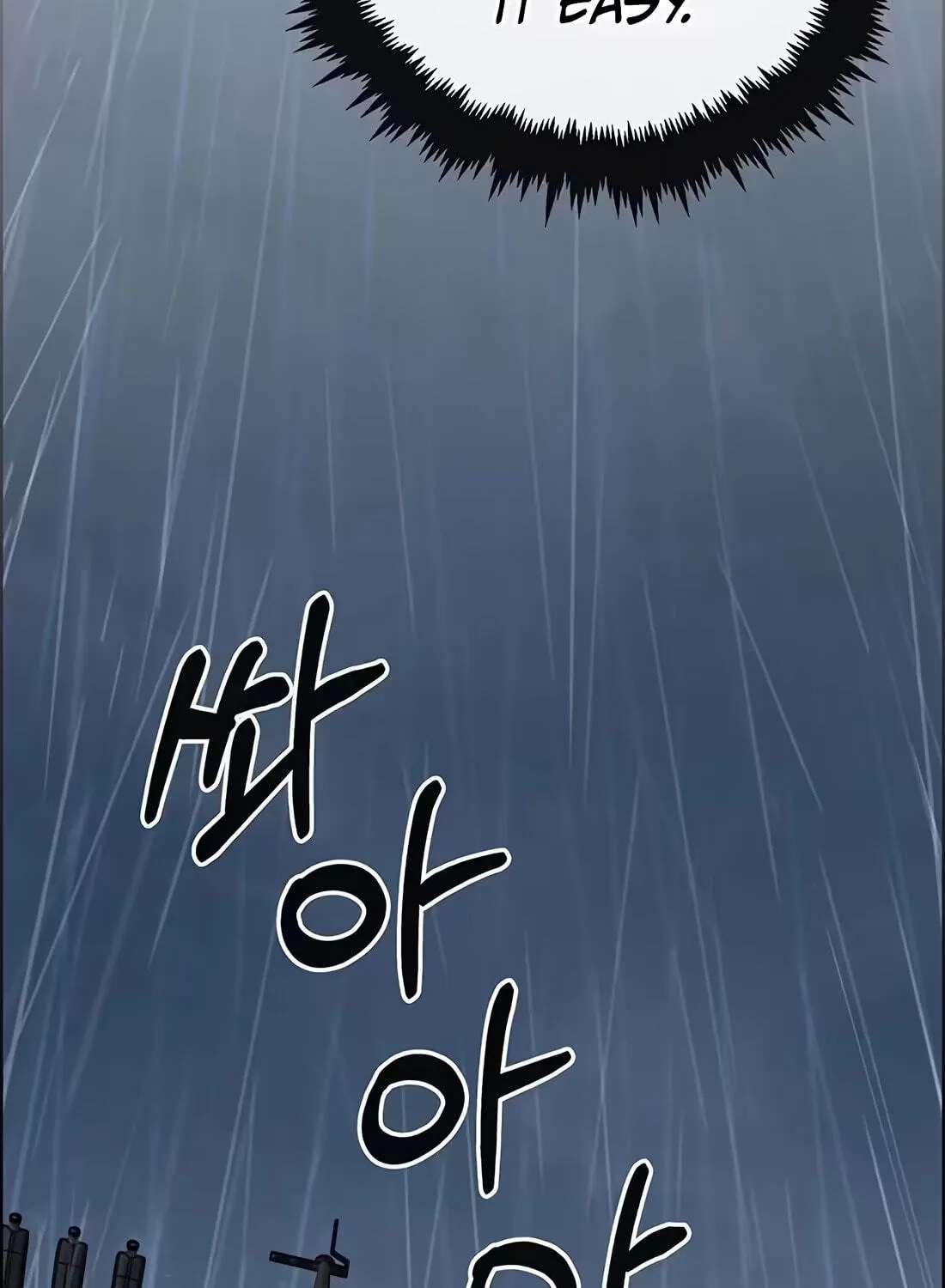 A Man's Man Chapter 267 - page 151