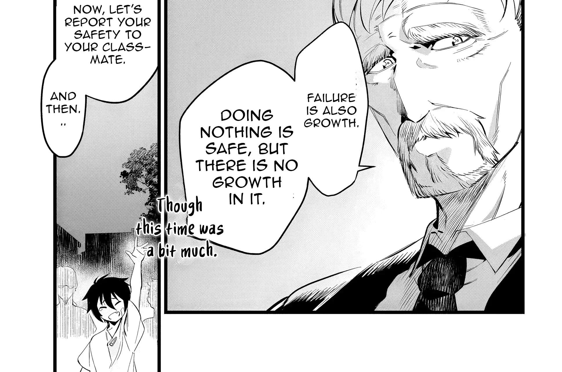 Kishi Jué Ie San'nan No Honkai Chapter 1 - page 101