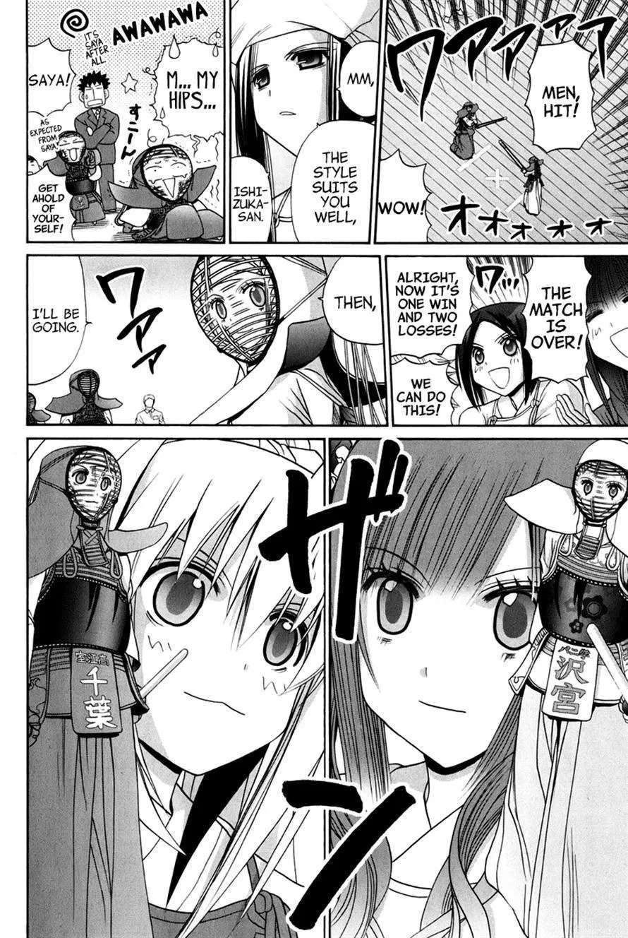 Bamboo Blade Chapter 109 - page 195