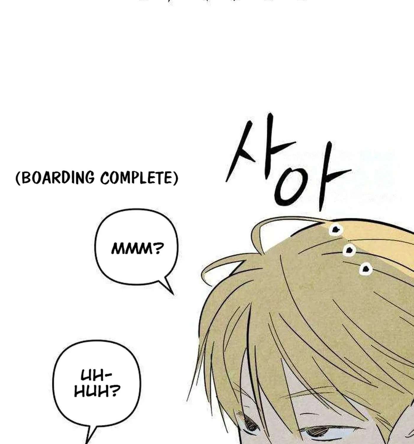 How to Turn You Around Chapter 33 - page 90