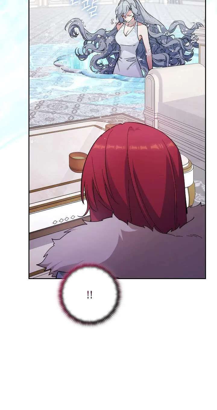 Adonis Chapter 318 - page 122