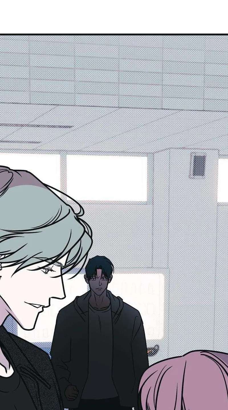 Hate Girl Chapter 17 - page 51
