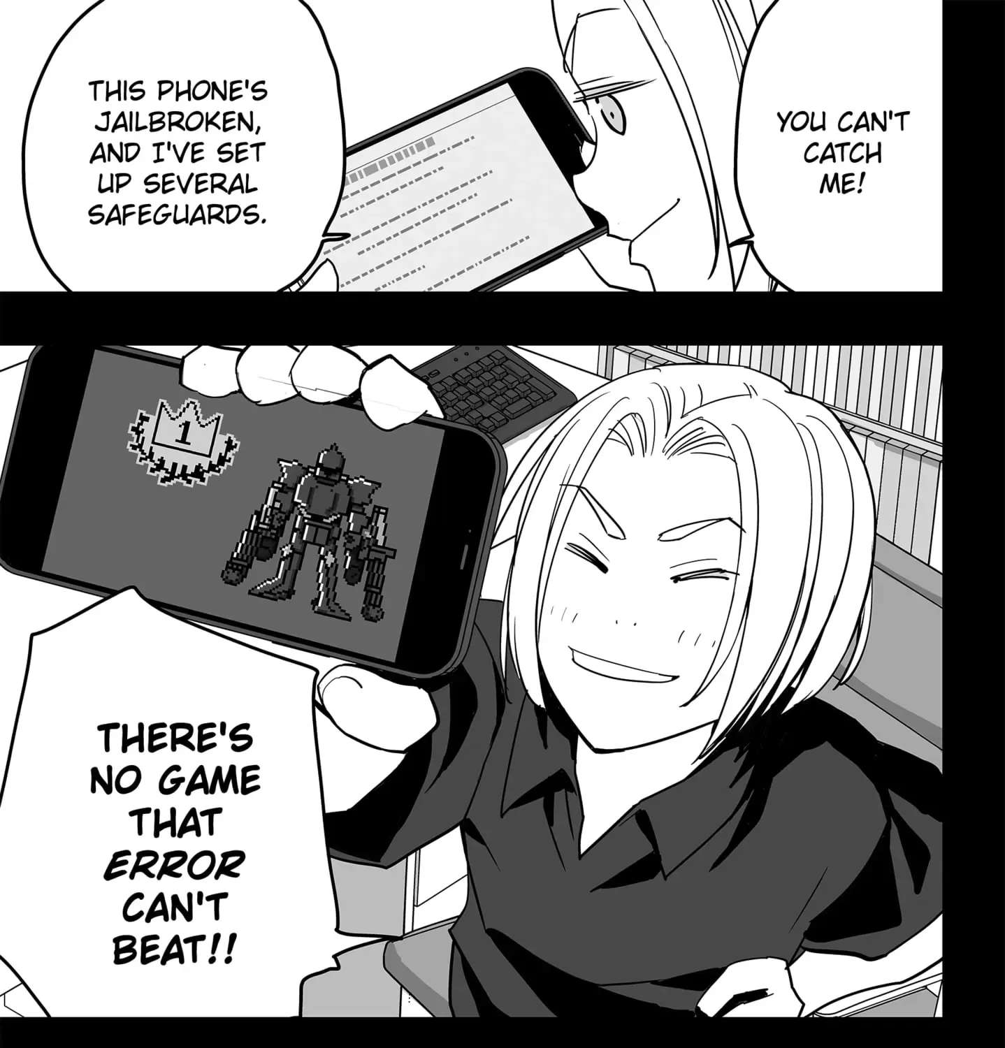 The Game Devil Chapter 21 - page 17