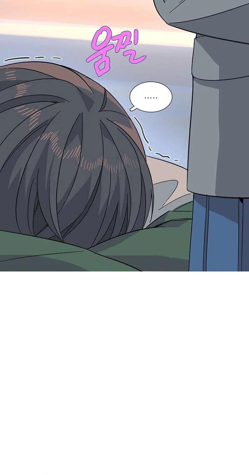 Youth Observation Chapter 1 - page 96
