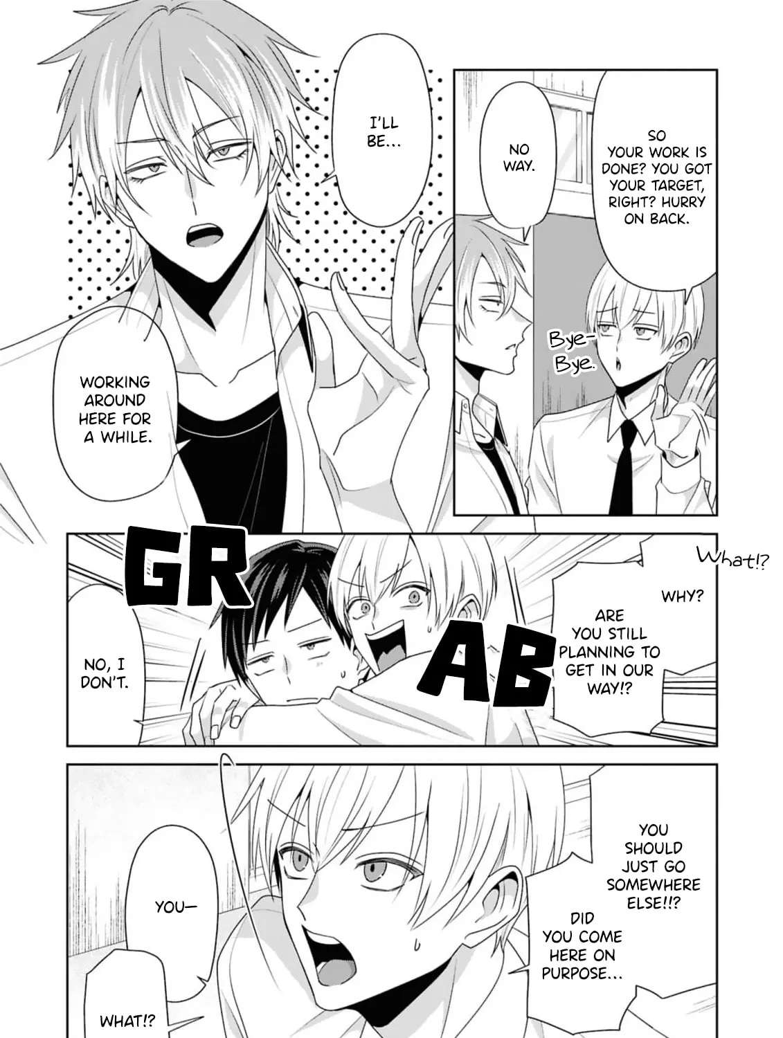 Fudanshi Tenshi Chapter 6 - page 13