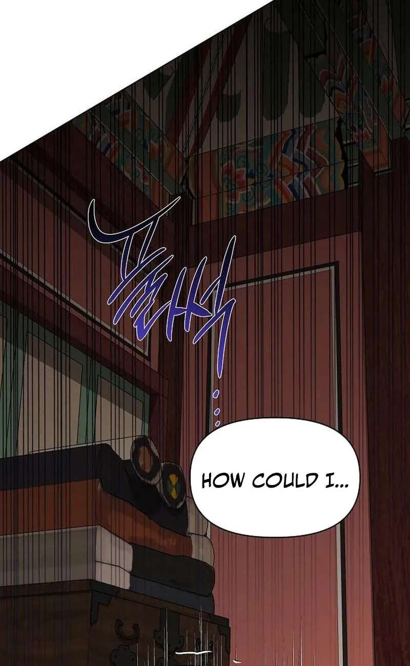 When the autumn night falls over the river Chapter 45 - page 100