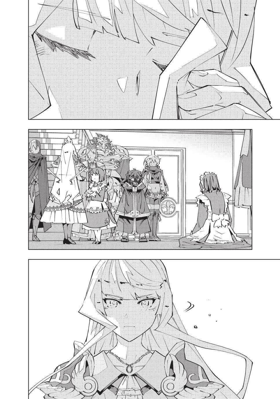 Backstabbed in a Backwater Dungeon: My Party Tried to Kill Me, But Thanks to an Infinite Gacha I Got LVL 9999 Friends and Am Out For Revenge Chapter 215 - page 13