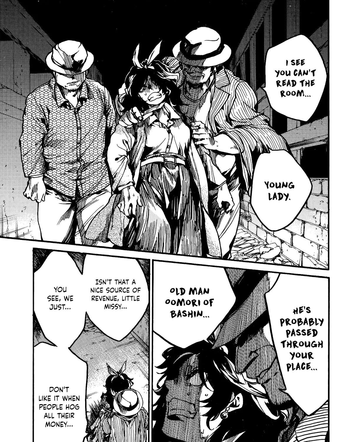 Musubaru Yakeato Chapter 4 - page 20