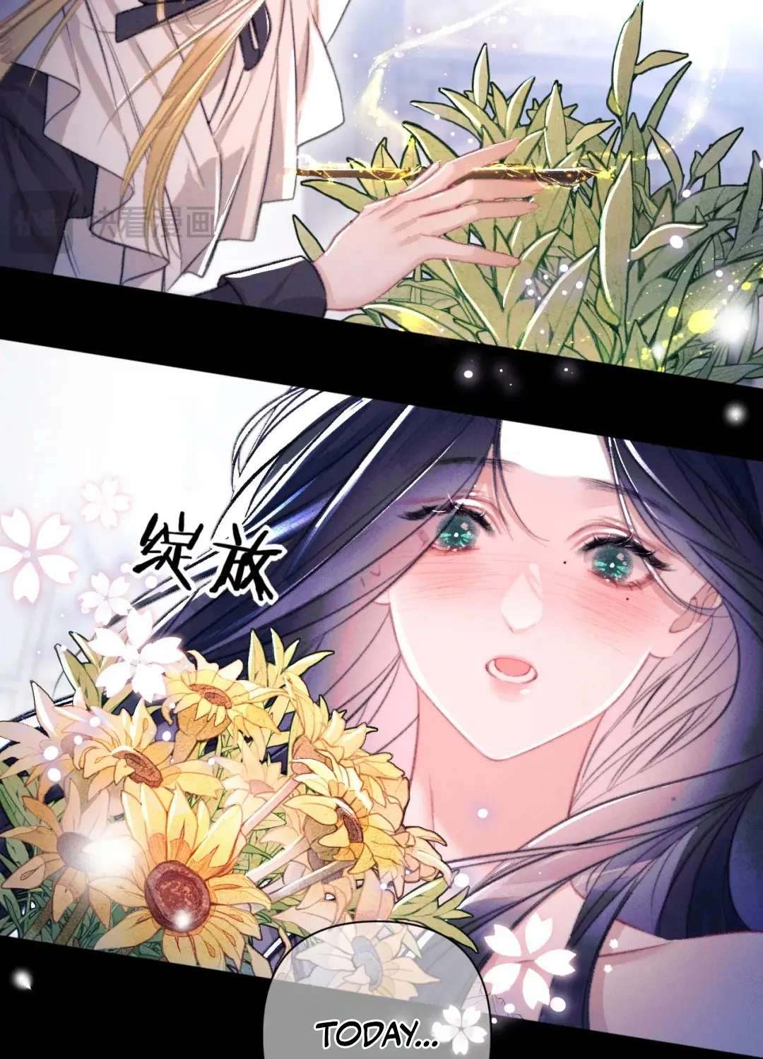 Kiss Me Redeem Me Chapter 34 - page 49