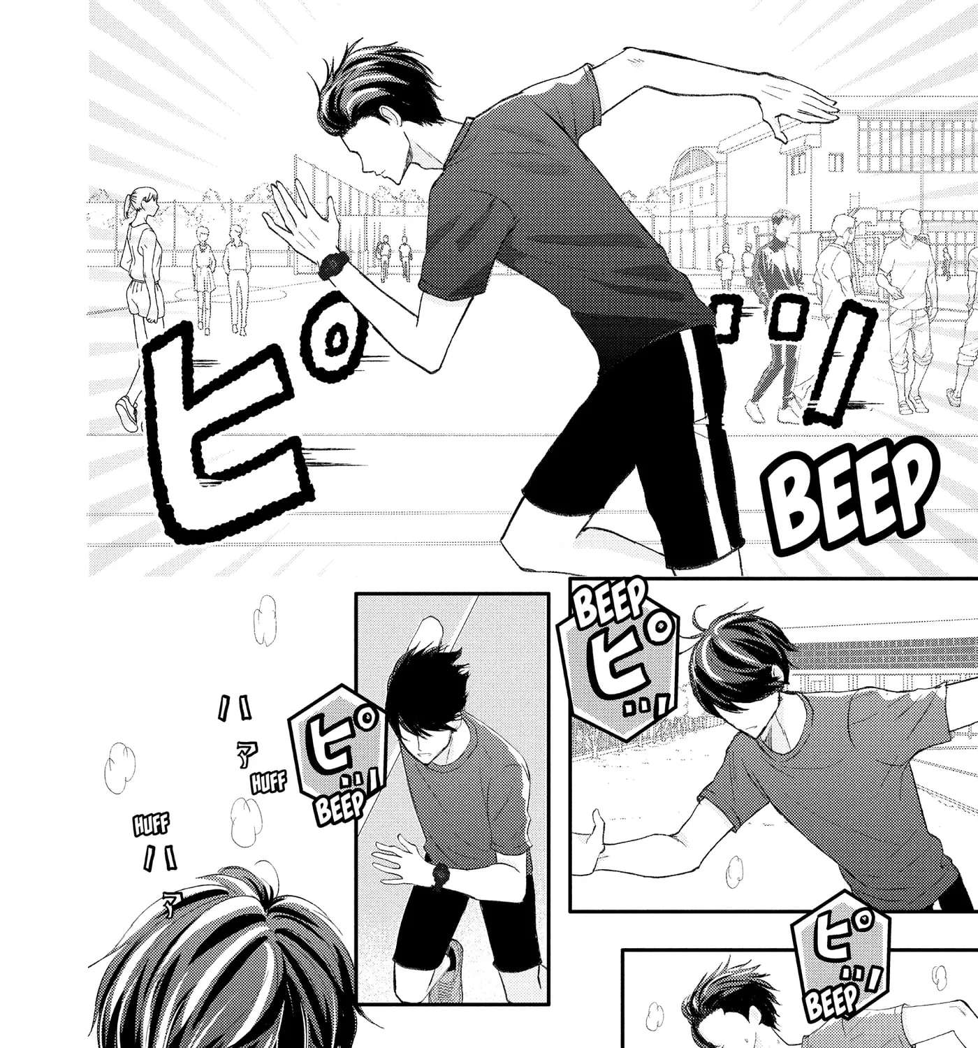 Nanoni, Chigira-kun ga Amasugiru. Chapter 50 - page 11