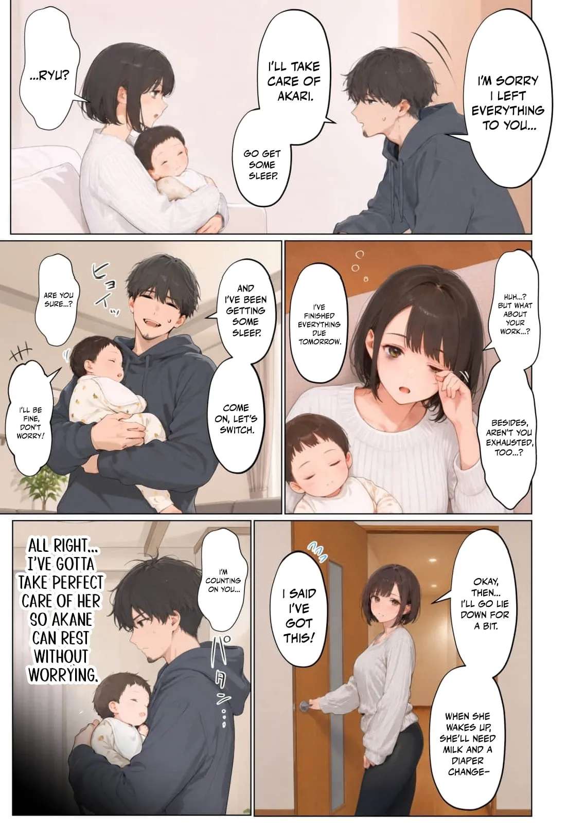My Dear Wife, Will You Be My Lover? Chapter 25 - page 16