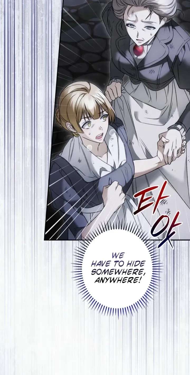 The Blind Beast's Endless Night Chapter 63 - page 64