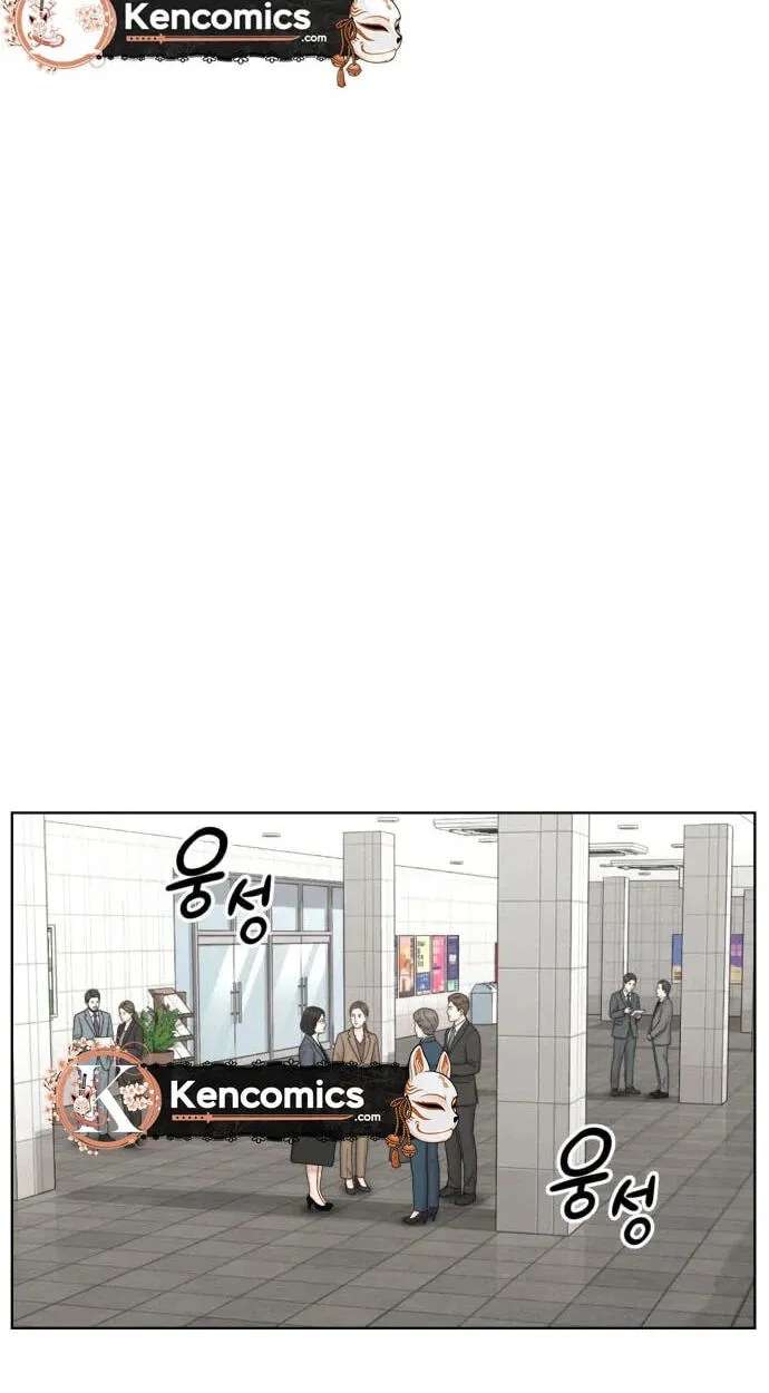 Trauma Center:Dr. Baek Chapter 44 - page 27