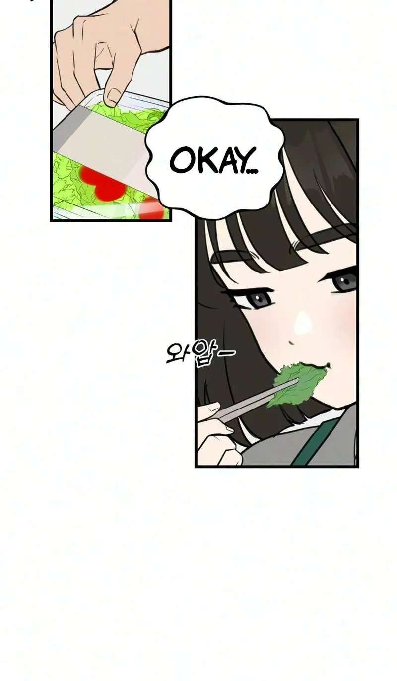 Want to Go Grocery Shopping Together? Chapter 35 - page 53