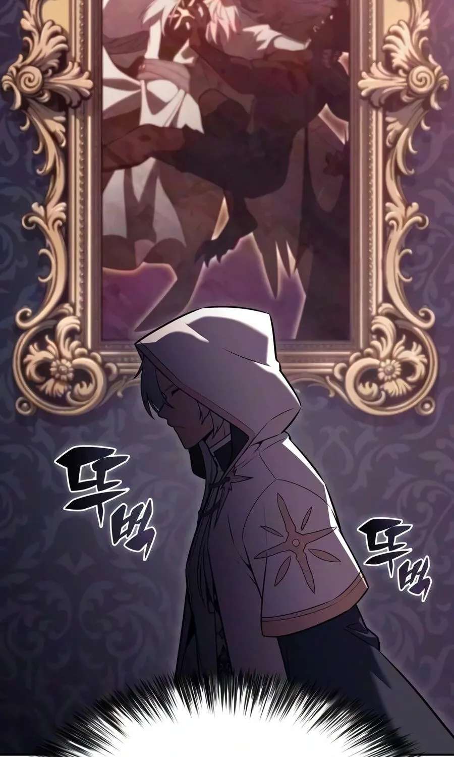 The Reborn Young Lord Is an Assassin Chapter 141 - page 154