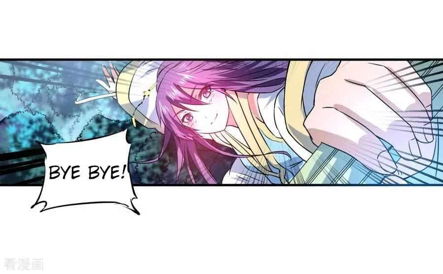 Reversal Path Of Miracle Chapter 5 - page 31