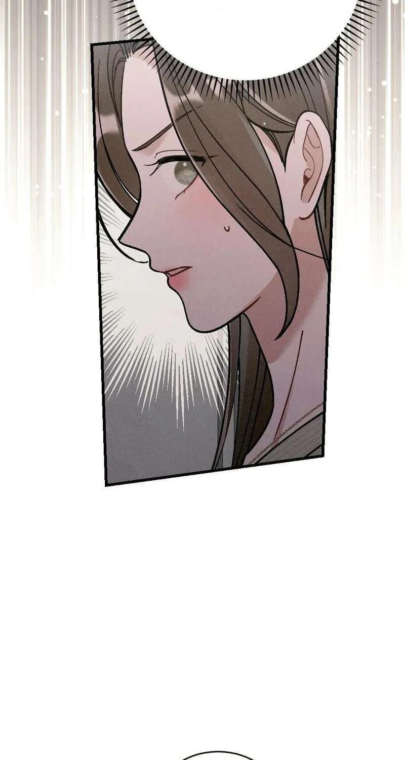Missing Wife Chapter 40 - page 18