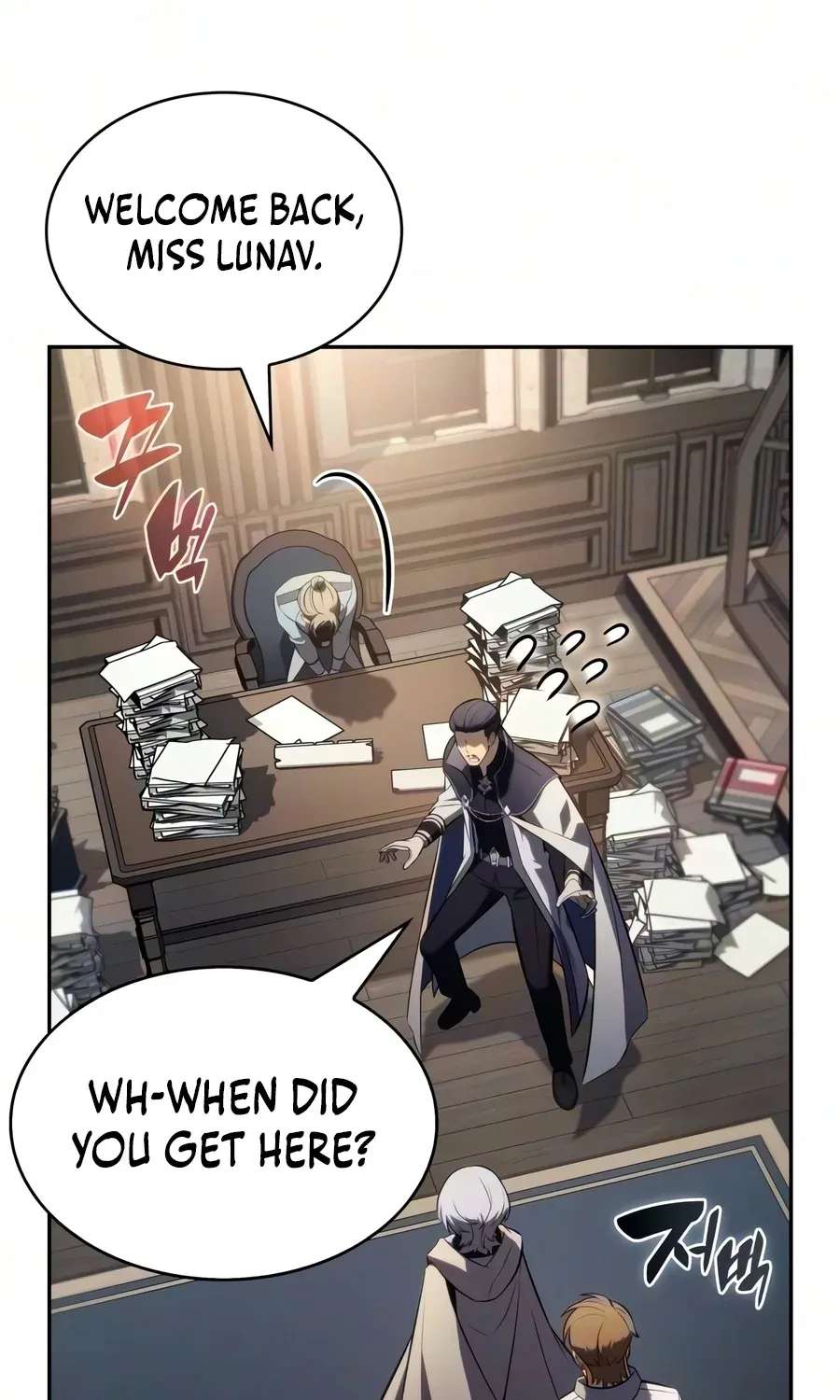 The Regressed Son Of A Duke Is An Assassin Chapter 142 - page 197