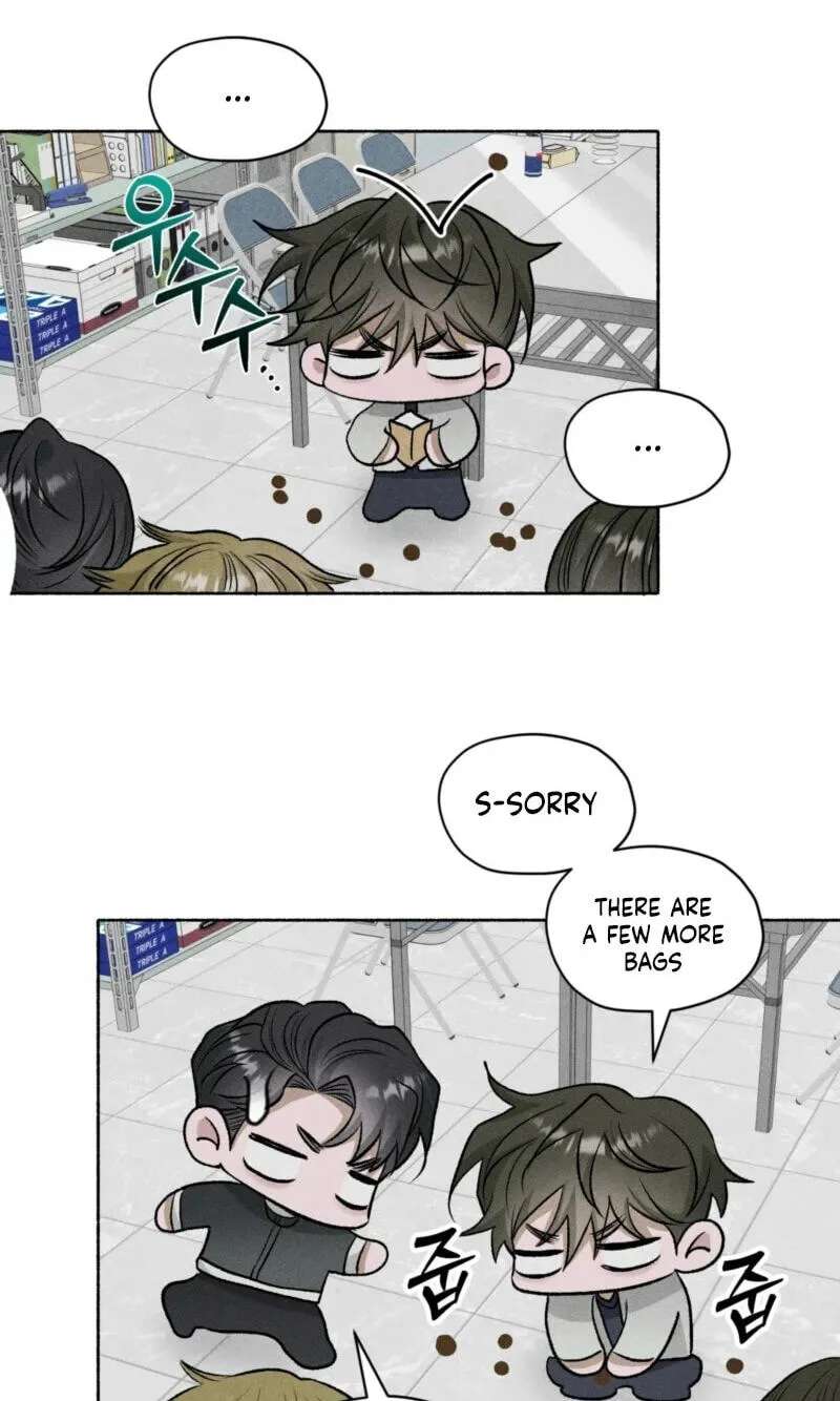 Pond Where Flowers Fall Chapter 84 - page 17